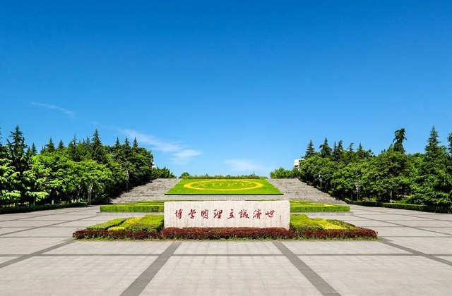 西安财经大学MBA报考条件及费用