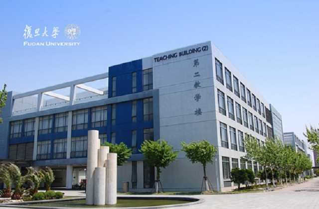 复旦大学2022年MBA预审相关问题汇总