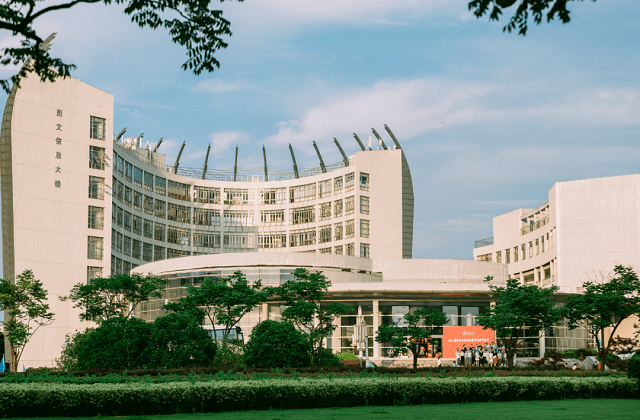 东华大学MBA报考条件及费用