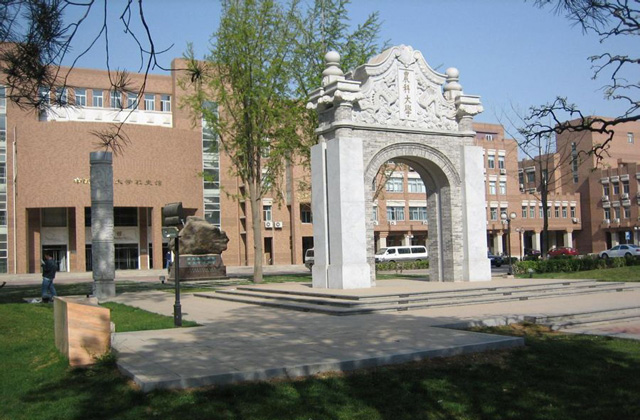 2017-2022年中国农业大学历年MBA分数线汇总