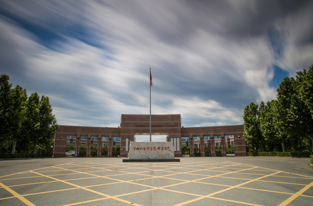 2017-2022年中国社会科学院大学历年MBA分数线汇总