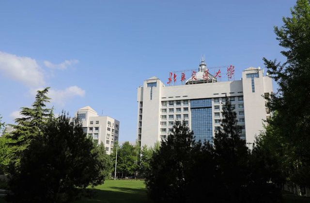 2017-2022年北京交通大学历年MBA分数线汇总