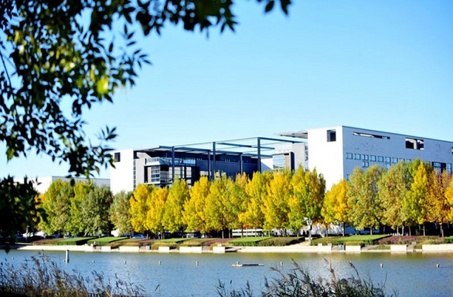 天津财经大学MBA报考条件及费用