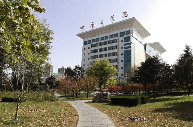 中原工学院MBA报考条件及费用