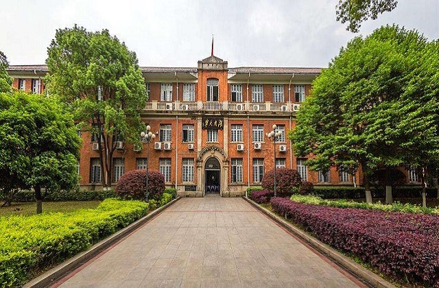 湖南大学MBA报考条件及费用