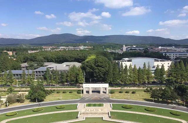 南京理工大学MBA报考条件及费用