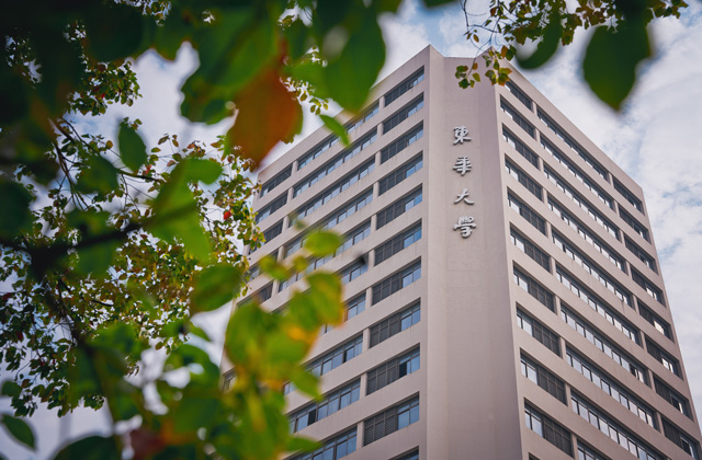 2017-2022年东华大学历年MBA分数线汇总