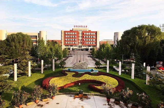 对外经济贸易大学MBA项目怎么样？