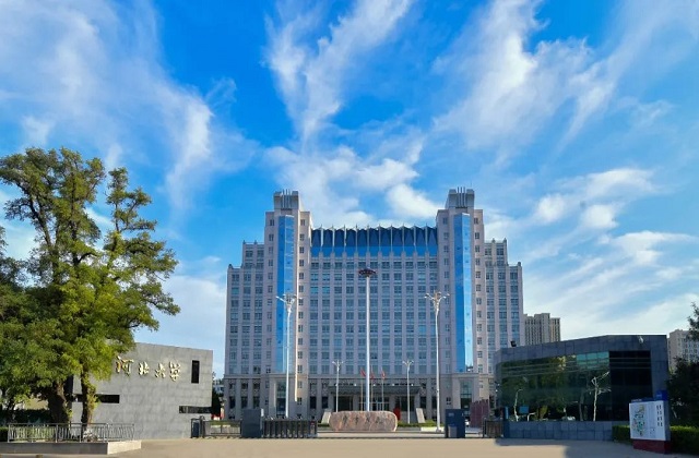 河北大学MBA报考条件及费用