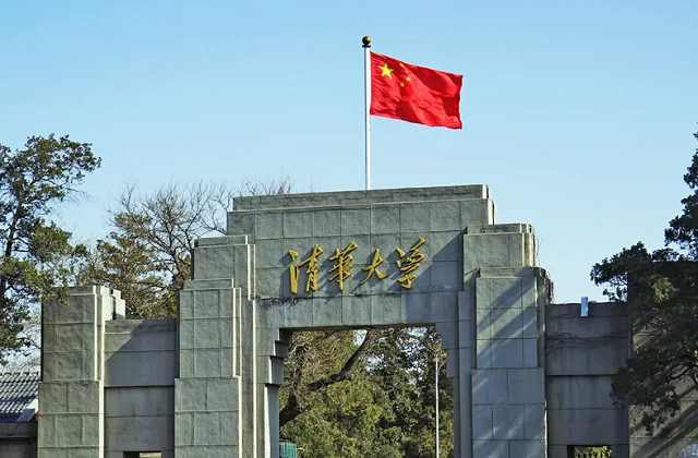 清华大学MBA笔试相关的常见问题