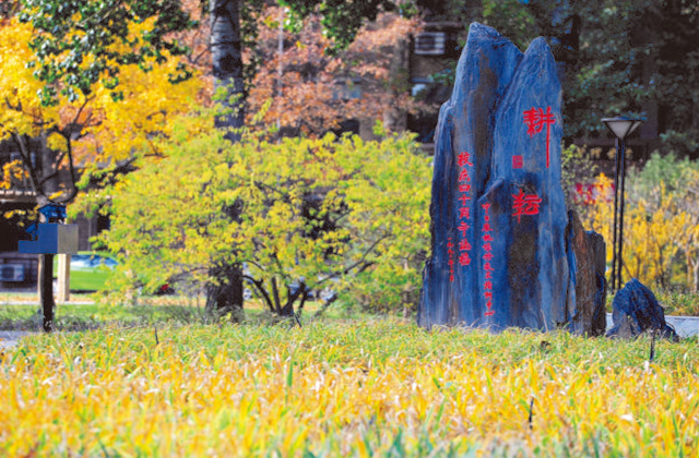 中国农业大学2023年MBA提前面试时间和要求