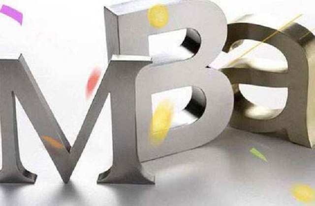 2022年山西院校MBA复试分数线汇总