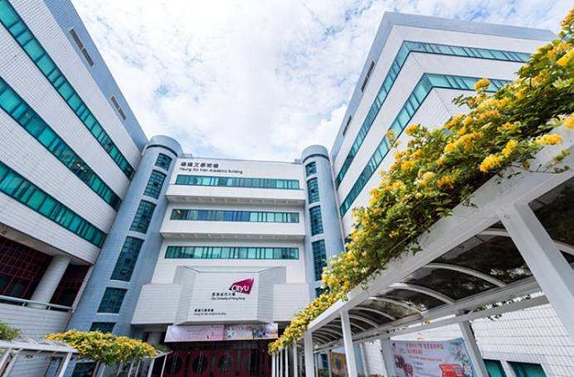 香港城市大学申请条件及费用