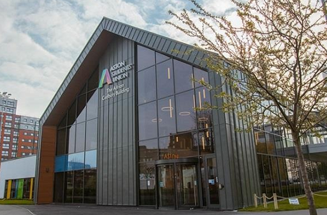 英国阿斯顿大学申请条件及费用