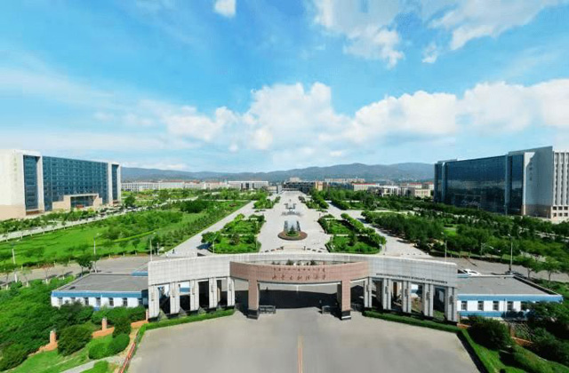 内蒙古财经大学MBA报考条件及费用