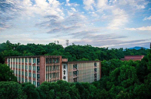 西南交通大学MBA报考条件及费用