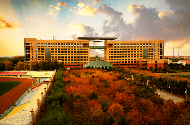 哈尔滨商业大学MBA报考条件及费用