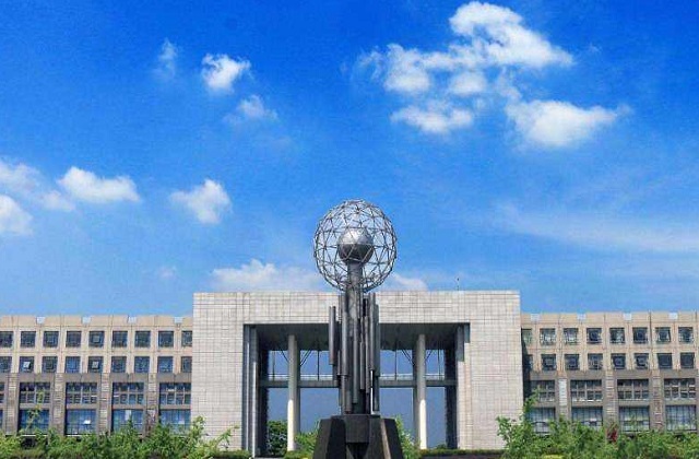 西南石油大学MBA报考条件及费用