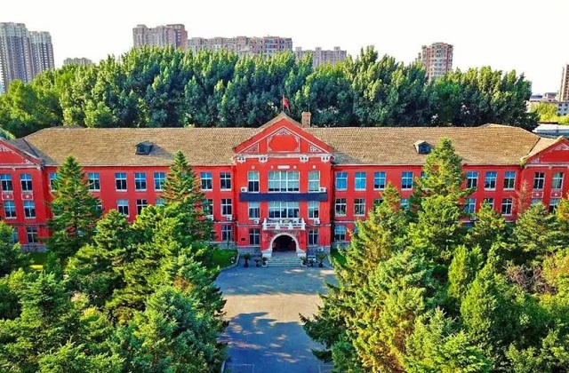 辽宁大学MBA报考条件及费用