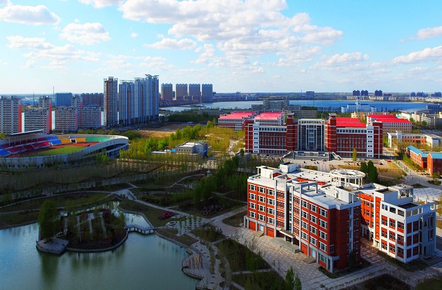 东北石油大学MBA报考条件及费用