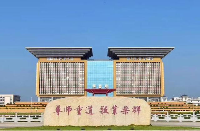 广西师范大学MBA报考条件及费用