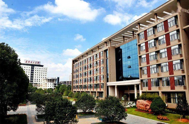 东华理工大学MBA报考条件及费用