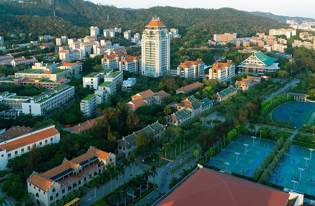 厦门大学MBA报考条件及费用