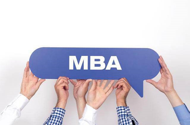 2022年黑龙江院校MBA复试分数线汇总