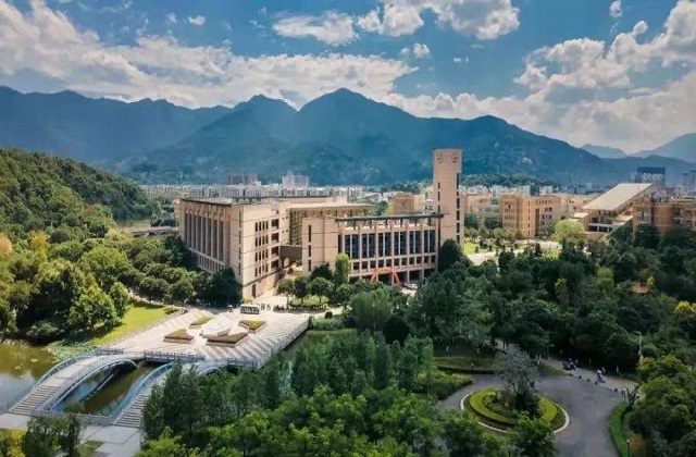 福州大学MBA报考条件及费用