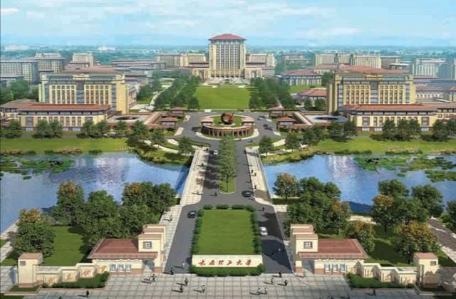 太原理工大学MBA报考条件及费用