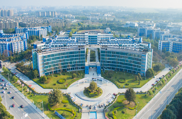 电子科技大学MBA报考条件及费用