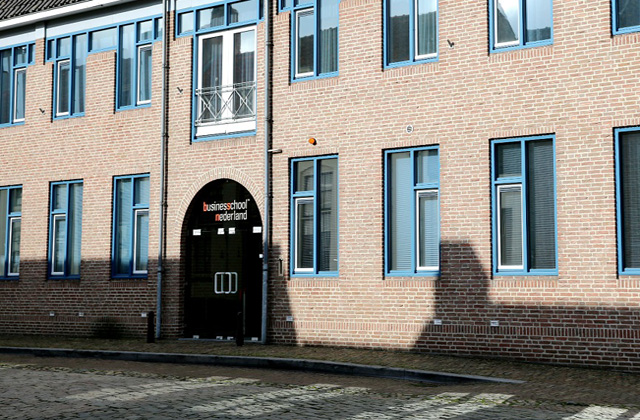 荷兰商学院MBA国家承认吗？