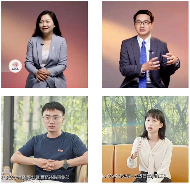 选择复旦大学MBA的10个理由