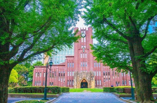 日本东京大学怎么样？