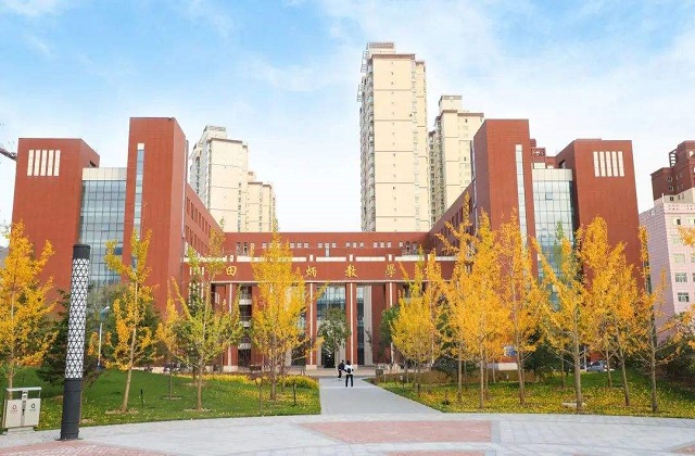 兰州交通大学MBA报考条件及费用