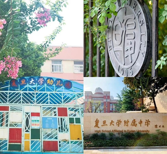 选择复旦大学MBA的10个理由