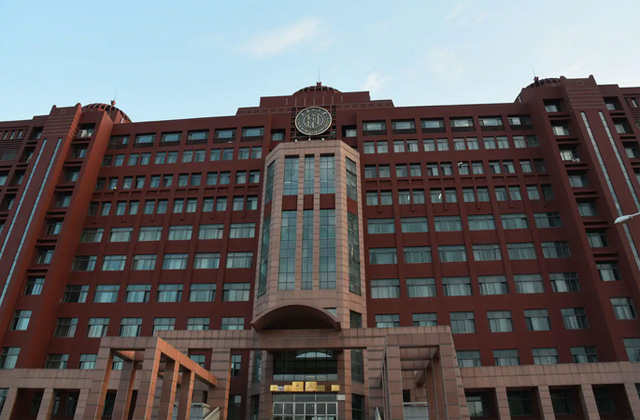 内蒙古大学MBA报考条件及费用