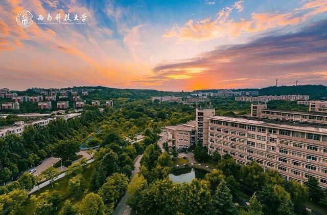 西南科技大学MBA报考条件及费用