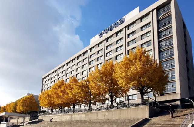 韩国明知大学QS世界排名