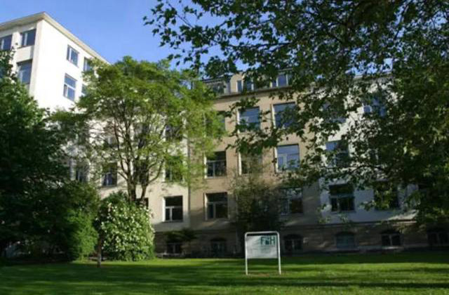 德国安哈尔特应用技术大学QS世界排名