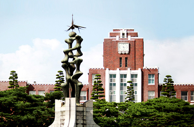 韩国全南大学QS世界排名