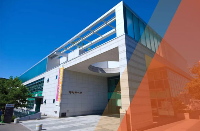 韩国东国大学QS世界排名