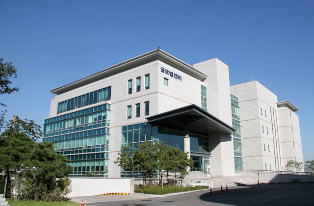 韩国嘉泉大学MBA项目优势