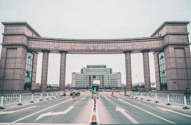 山东理工大学工商管理硕士（MBA）报考指南