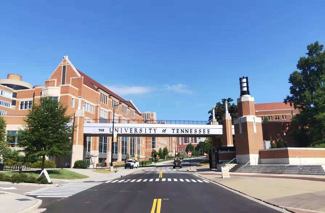 美国田纳西大学怎么样？