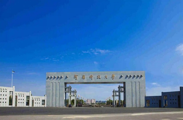 河南科技大学2022年MBA复试分数线