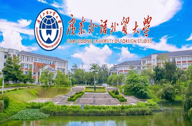 广东外语外贸大学2022年MBA复试分数线
