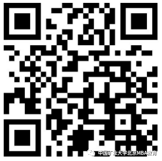 2022年中国矿业大学（北京）非全日制MBA预调剂公告