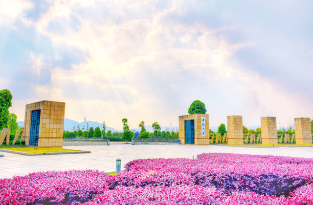 中南大学2022年MBA复试分数线