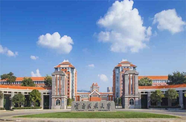 云南民族大学2022年MBA复试分数线